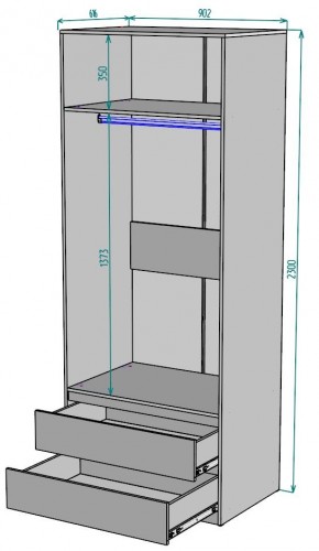 Шкаф Мальта H186 в Троицке - troick.mebel24.online | фото 2