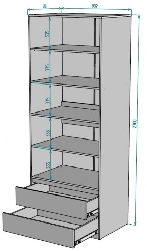 Шкаф Мальта H187 в Троицке - troick.mebel24.online | фото 2