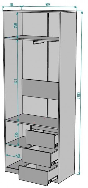 Шкаф Мальта H188 в Троицке - troick.mebel24.online | фото 2