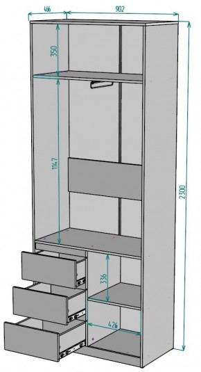 Шкаф Мальта H189 в Троицке - troick.mebel24.online | фото 2