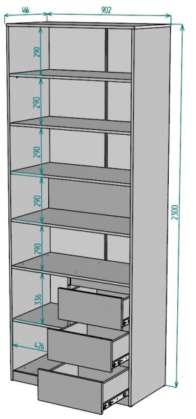 Шкаф Мальта H190 в Троицке - troick.mebel24.online | фото 2