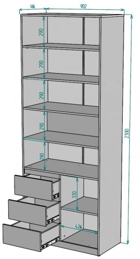 Шкаф Мальта H191 в Троицке - troick.mebel24.online | фото 2