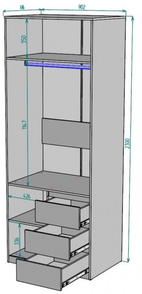 Шкаф Мальта H192 в Троицке - troick.mebel24.online | фото 2