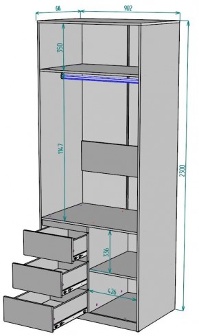 Шкаф Мальта H193 в Троицке - troick.mebel24.online | фото 2