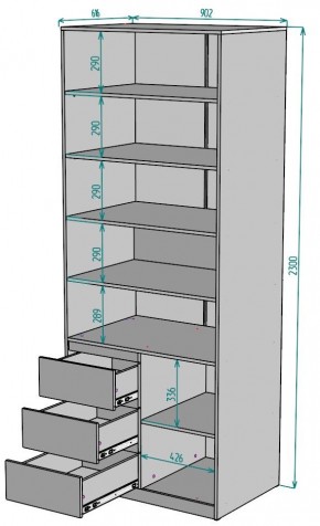 Шкаф Мальта H195 в Троицке - troick.mebel24.online | фото 2