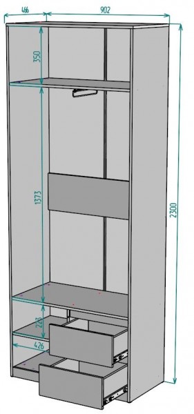 Шкаф Мальта H196 в Троицке - troick.mebel24.online | фото 2