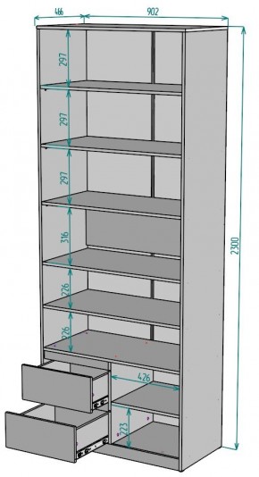 Шкаф Мальта H199 в Троицке - troick.mebel24.online | фото 2