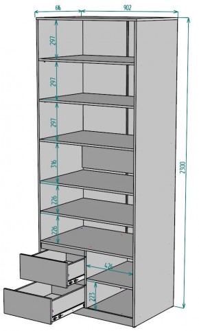 Шкаф Мальта H203 в Троицке - troick.mebel24.online | фото 2