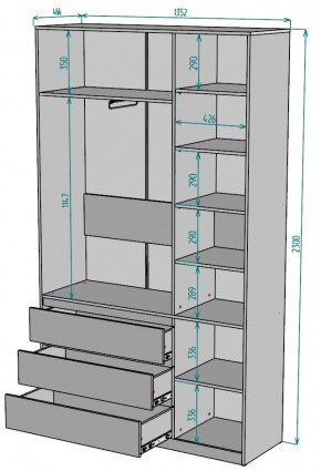 Шкаф Мальта H205 в Троицке - troick.mebel24.online | фото 2