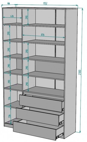 Шкаф Мальта H206 в Троицке - troick.mebel24.online | фото 2