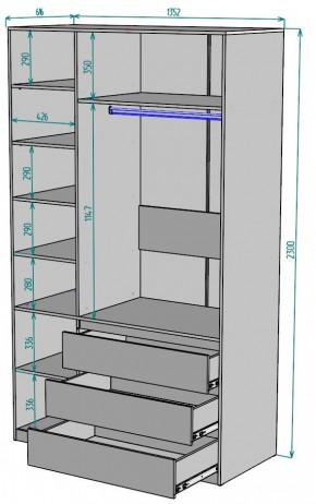 Шкаф Мальта H208 в Троицке - troick.mebel24.online | фото 2