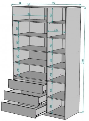 Шкаф Мальта H211 в Троицке - troick.mebel24.online | фото 2