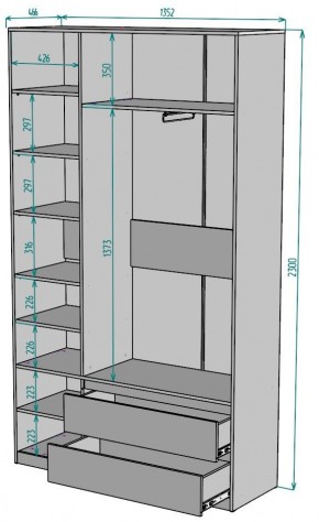 Шкаф Мальта H212 в Троицке - troick.mebel24.online | фото 2