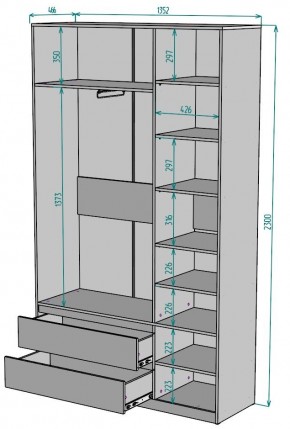 Шкаф Мальта H213 в Троицке - troick.mebel24.online | фото 2