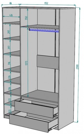 Шкаф Мальта H216 в Троицке - troick.mebel24.online | фото 2