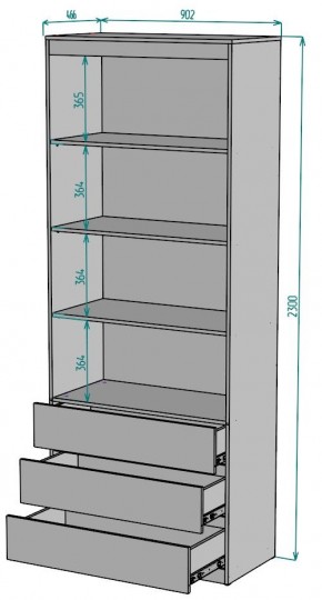 Шкаф Мальта H224 в Троицке - troick.mebel24.online | фото 2