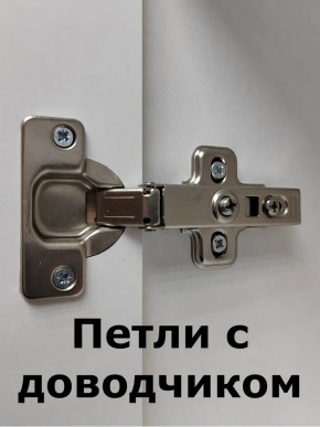Шкаф навесной для ванной MH4-MA 600х960 (Белый-М 10.1.1) Белый глянец в Троицке - troick.mebel24.online | фото 5