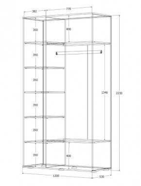 Шкаф Норден 1200 (Белый текстурный) в Троицке - troick.mebel24.online | фото 3