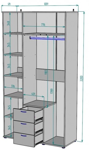 Шкаф Ольга H57 в Троицке - troick.mebel24.online | фото 2