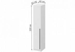 Шкаф платяной Бирма ШК-400 в Троицке - troick.mebel24.online | фото 5