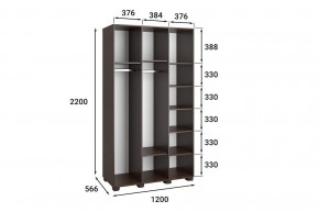 Шкаф платяной Монблан МБ-24К в Троицке - troick.mebel24.online | фото 3