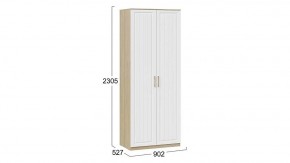 Шкаф платяной Сэнди в Троицке - troick.mebel24.online | фото 5