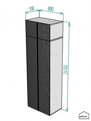 Шкаф с антресолью Linnea MHR-2POA-4 2450х800х510 (Белый-М 11.1.2) в Троицке - troick.mebel24.online | фото 2