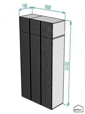 Шкаф с антресолью Linnea MHR-3POA-1 2450х1200х510 (Белый-М 11.1.2) в Троицке - troick.mebel24.online | фото 2
