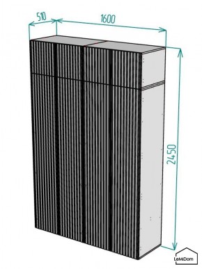 Шкаф с антресолью Linnea MHR-4POA-1 2450х1600х510 (Белый-М 11.1.2) в Троицке - troick.mebel24.online | фото 2