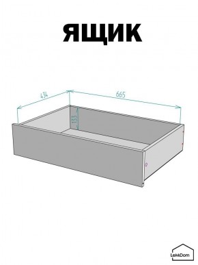 Шкаф с антресолью Linnea MHR-4POA-2 2450х1600х510 (Белый-М 11.1.2) в Троицке - troick.mebel24.online | фото 4
