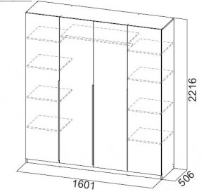 Шкаф ШК-5 (1600) Белый текстурный в Троицке - troick.mebel24.online | фото