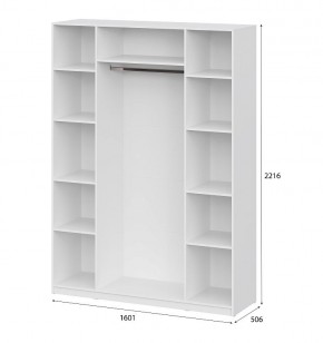 Шкаф ШК-5 (1600) Белый текстурный в Троицке - troick.mebel24.online | фото 4