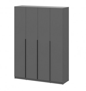 Шкаф ШК-5 (1600) Графит серый в Троицке - troick.mebel24.online | фото 4