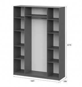 Шкаф ШК-5 (1600) Графит серый в Троицке - troick.mebel24.online | фото 5