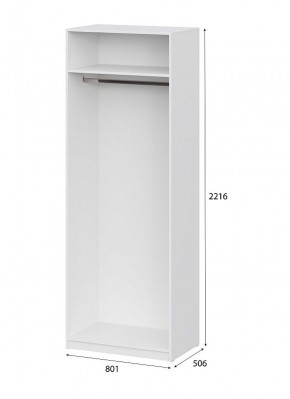 Шкаф ШК-5 (800) Белый текстурный в Троицке - troick.mebel24.online | фото 4