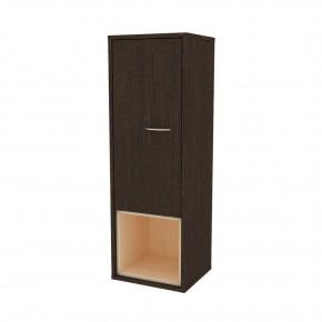 Шкафчик Сити H183 в Троицке - troick.mebel24.online | фото 9
