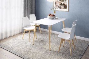 СКАНДИ 1 Стол обеденный в Троицке - troick.mebel24.online | фото 1