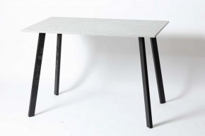 Стол обеденный СЛИМ в Троицке - troick.mebel24.online | фото 2