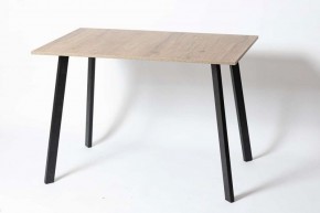 Стол обеденный СЛИМ в Троицке - troick.mebel24.online | фото 3