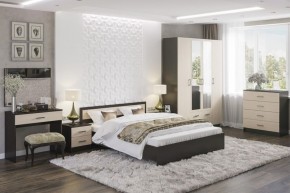 Спальня Гармония  в Троицке - troick.mebel24.online | фото