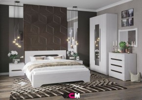 Спальня Валенсия в Троицке - troick.mebel24.online | фото 1