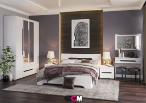 Спальня Валенсия в Троицке - troick.mebel24.online | фото 2