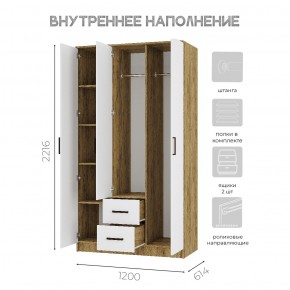 Спальный гарнитур Евро (модульный) Крафт/Белый в Троицке - troick.mebel24.online | фото 34