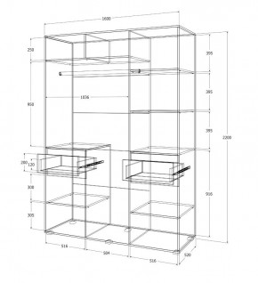 Спальный гарнитур Лиана (Дуб Крафт Белый/Графит) в Троицке - troick.mebel24.online | фото 14