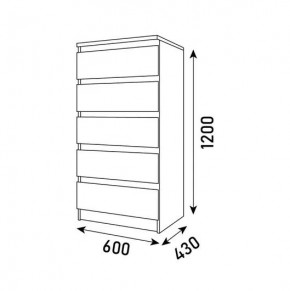 Спальный гарнитур Парус (Белый/Вотан) 1400 (Вариант-2) в Троицке - troick.mebel24.online | фото 10