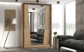 СОРЕНТО Спальный гарнитур ЛДСП (модульный) в Троицке - troick.mebel24.online | фото 9