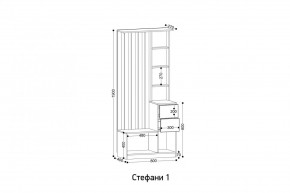 СТЕФАНИ-1 Прихожая в Троицке - troick.mebel24.online | фото 2