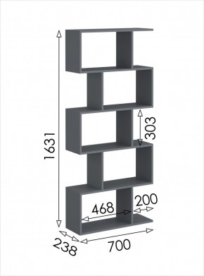Стеллаж открытый мини 2 Дублин в Троицке - troick.mebel24.online | фото 4