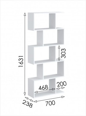 Стеллаж открытый мини 2 Париж в Троицке - troick.mebel24.online | фото 3