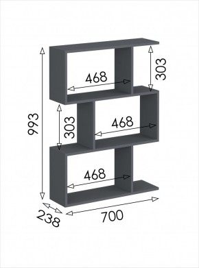 Стеллаж открытый мини Дублин в Троицке - troick.mebel24.online | фото 3